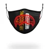 ADULT NO TRESSPASSING FORM FITTING FACE MASK