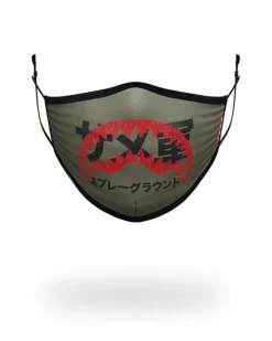 ADULT TOKYO SHARK FORM FITTING FACE MASK